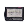 コーセーコスメポート クリアターン プリンセスヴェール ピュアホワイトマスク 46枚(販売終了)