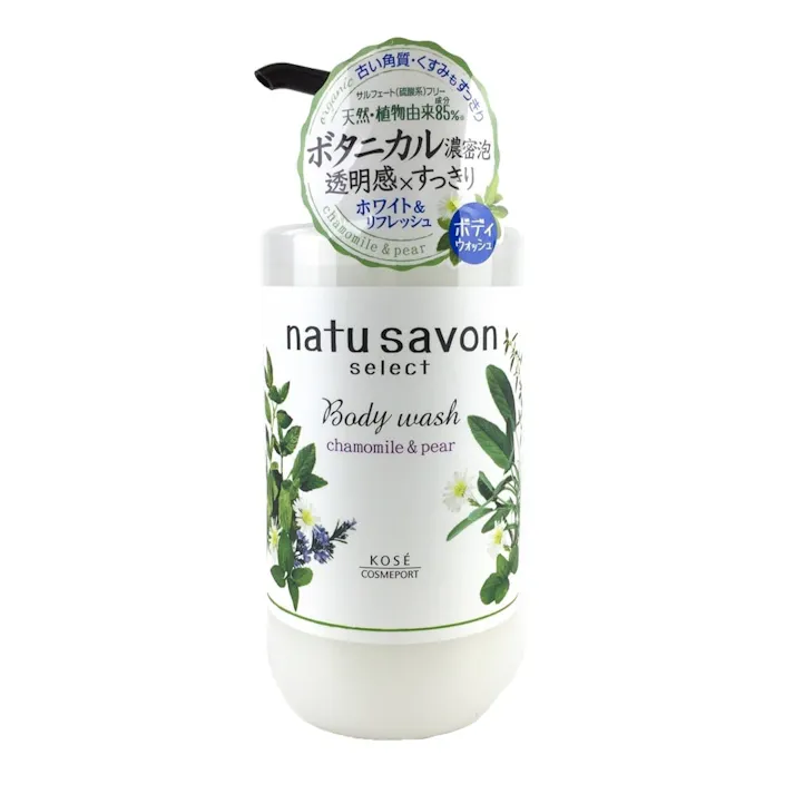 ナチュサボン セレクト ホワイト ボディウォッシュ リフレッシュ 本体 500ml(販売終了)