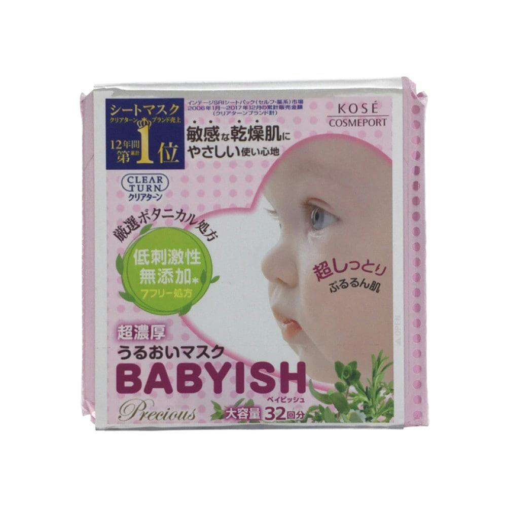 BABYISH フェイスマスク 32枚入り×12個 コーセー ベイビッシュ超濃厚うるおいマスク 32回(販売終了) | コスメ