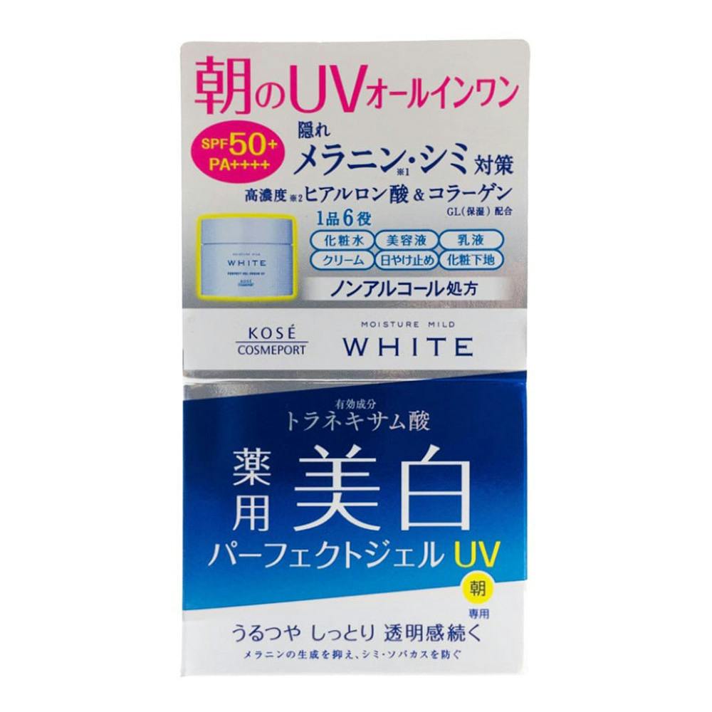 コーセーコスメポート モイスチュアマイルドホワイト パーフェクト