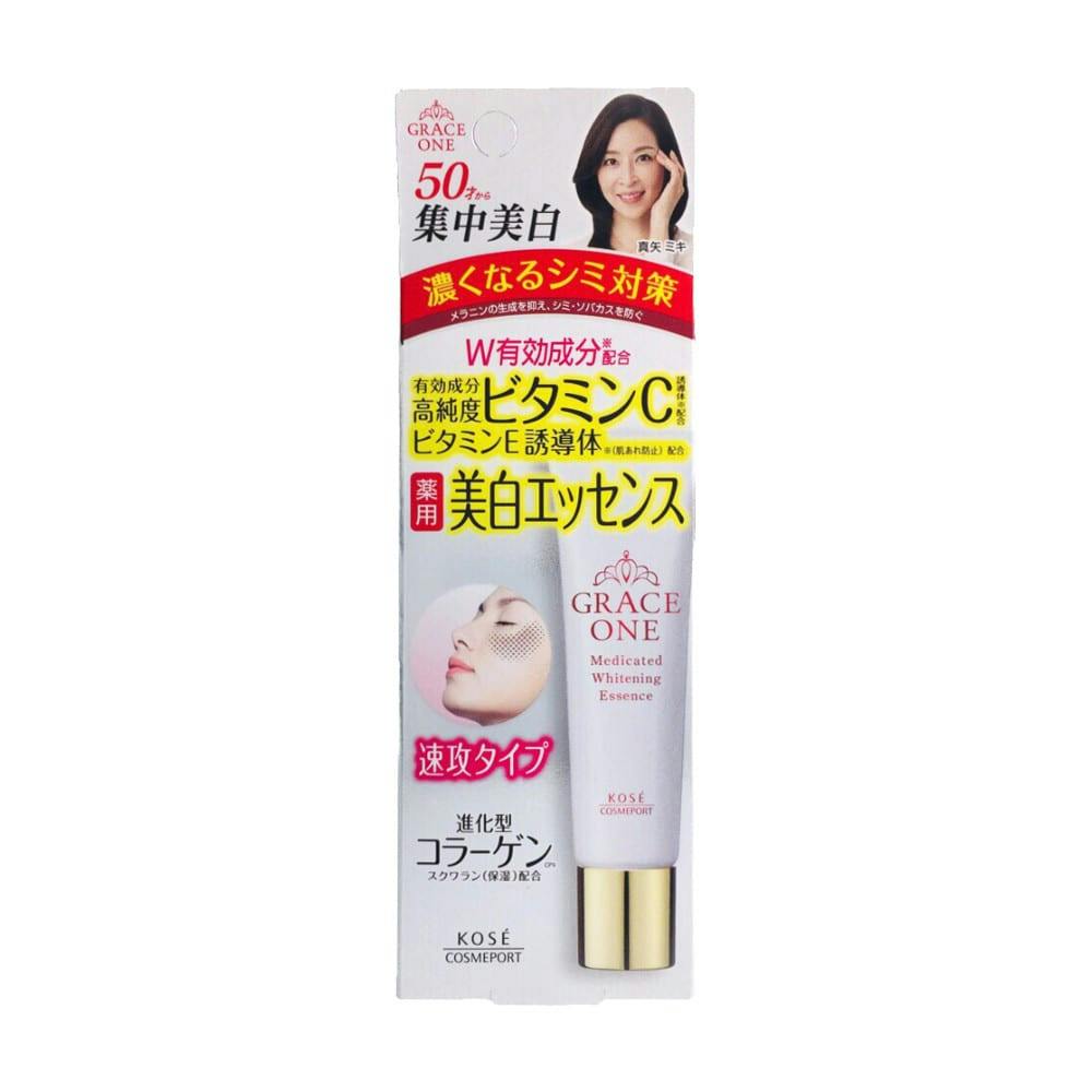 クラブコスメチックス クラブ ホルモンクリーム 微香性 60g(販売