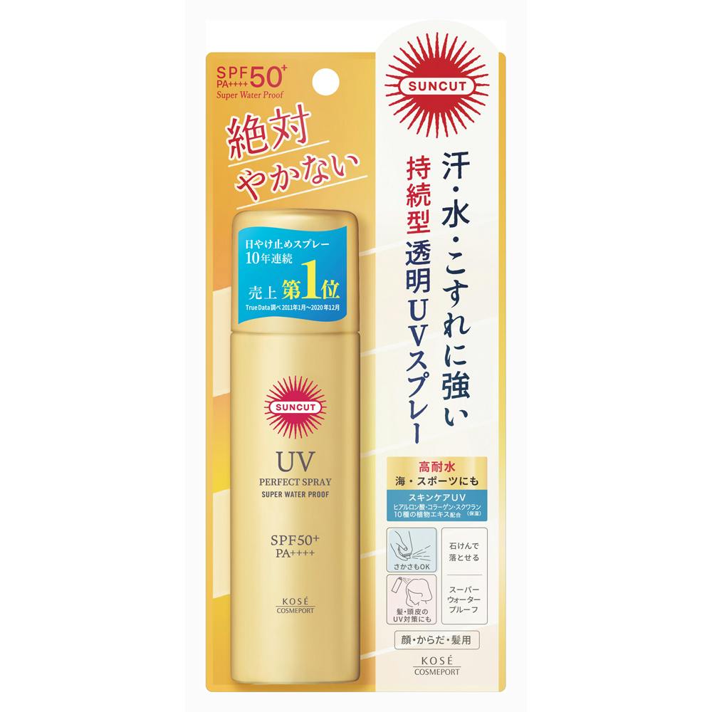 コーセーコスメポート サンカット パーフェクトUV スプレー 60g