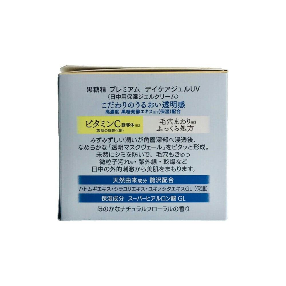 コーセーコスメポート 黒糖精 プレミアム デイケアジェルUV 100g(販売