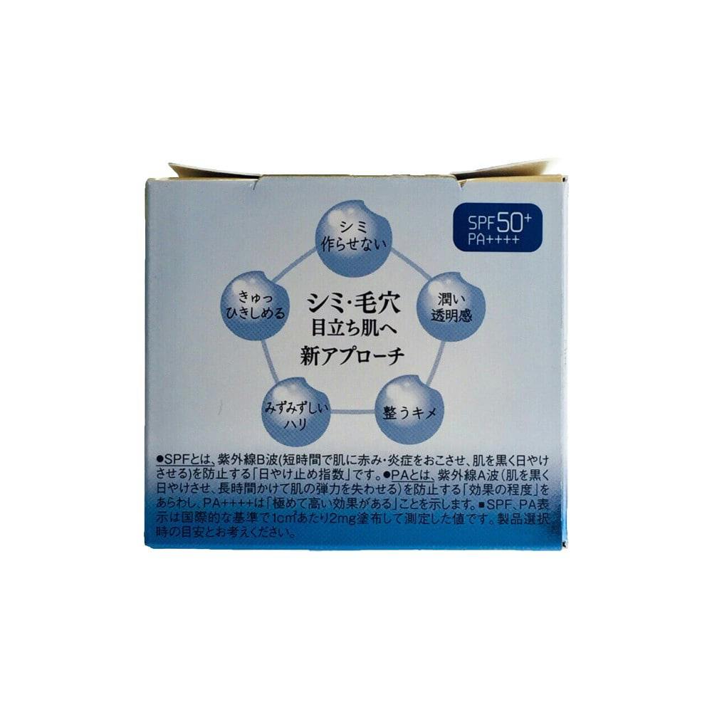 コーセーコスメポート 黒糖精 プレミアム デイケアジェルUV 100g(販売