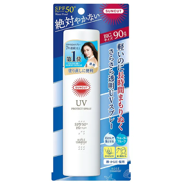 コーセーコスメポート サンカット プロテクトUV スプレー PF50+ PA++++90g 顔 髪(販売終了)