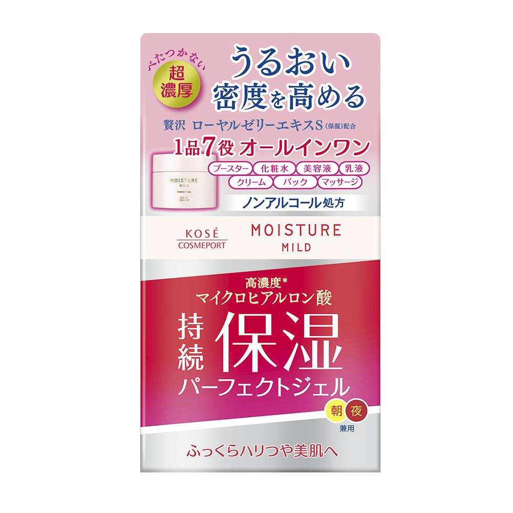 コーセーコスメポート モイスチュアマイルド パーフェクトジェル 100g 化粧水・乳液 コーセーコスメポート モイスチュアマイルド パーフェクトジェル 100g 化粧水・乳液
