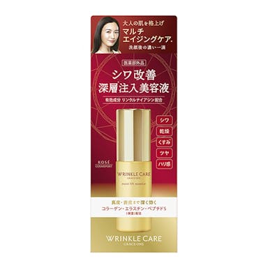 コーセーコスメポート グレイスワン リンクルケア モイストリフト エッセンス 50ml