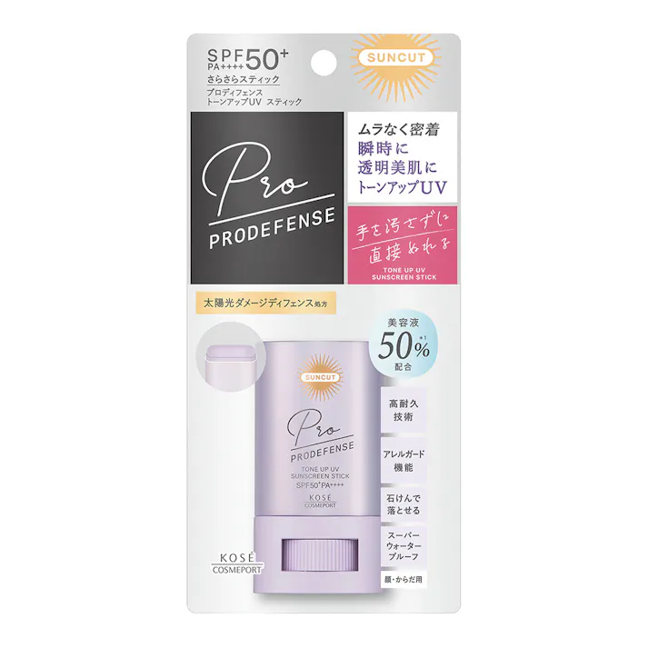 コーセーコスメポート サンカット プロディフェンス トーンアップUV スティック SPF50+ PA++++ 20g 顔 からだ