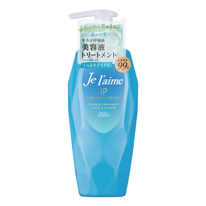 コーセーコスメポート ジュレーム iP タラソリペア 補修美容液 トリートメント モイスト&スムース 本体 480ml