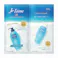 コーセーコスメポート ジュレーム iP タラソリペア 補修美容液シャンプー&トリートメント トライアルセット 10ml+10ml