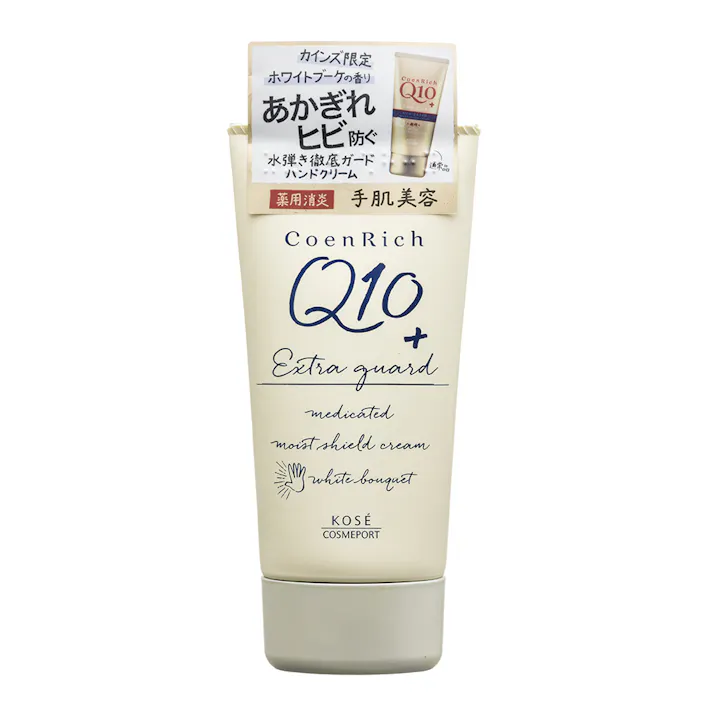 コーセーコスメポート コエンリッチ 薬用エクストラガード ハンドクリーム ホワイトブーケの香り 80g