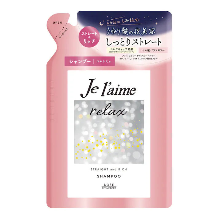 コーセーコスメポート ジュレーム リラックス ミッドナイトリペアシャンプー 詰替 ストレート&リッチ 340ml