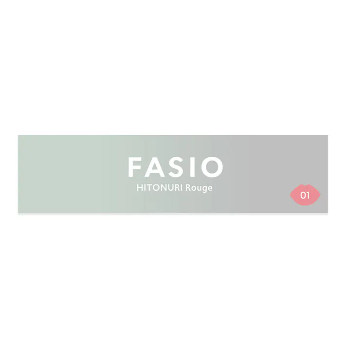 ファシオ ヒトヌリ ルージュ 01