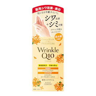 コエンリッチ ザ プレミアム 薬用リンクルホワイト ハンドクリーム 金木犀の香り