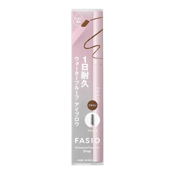 ファシオ ウォータープルーフ アイブロウ しずく型芯 02
