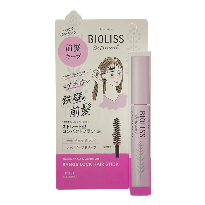 コーセーコスメポート サロンスタイル ビオリス ボタニカル 前髪ロック ヘアスティック 8g