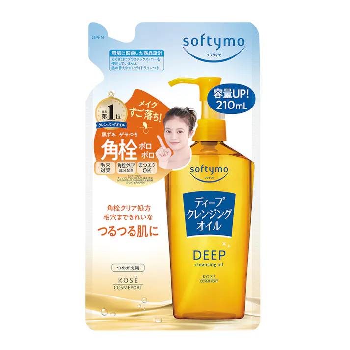 ソフティモ ディープクレンジングオイル 詰替