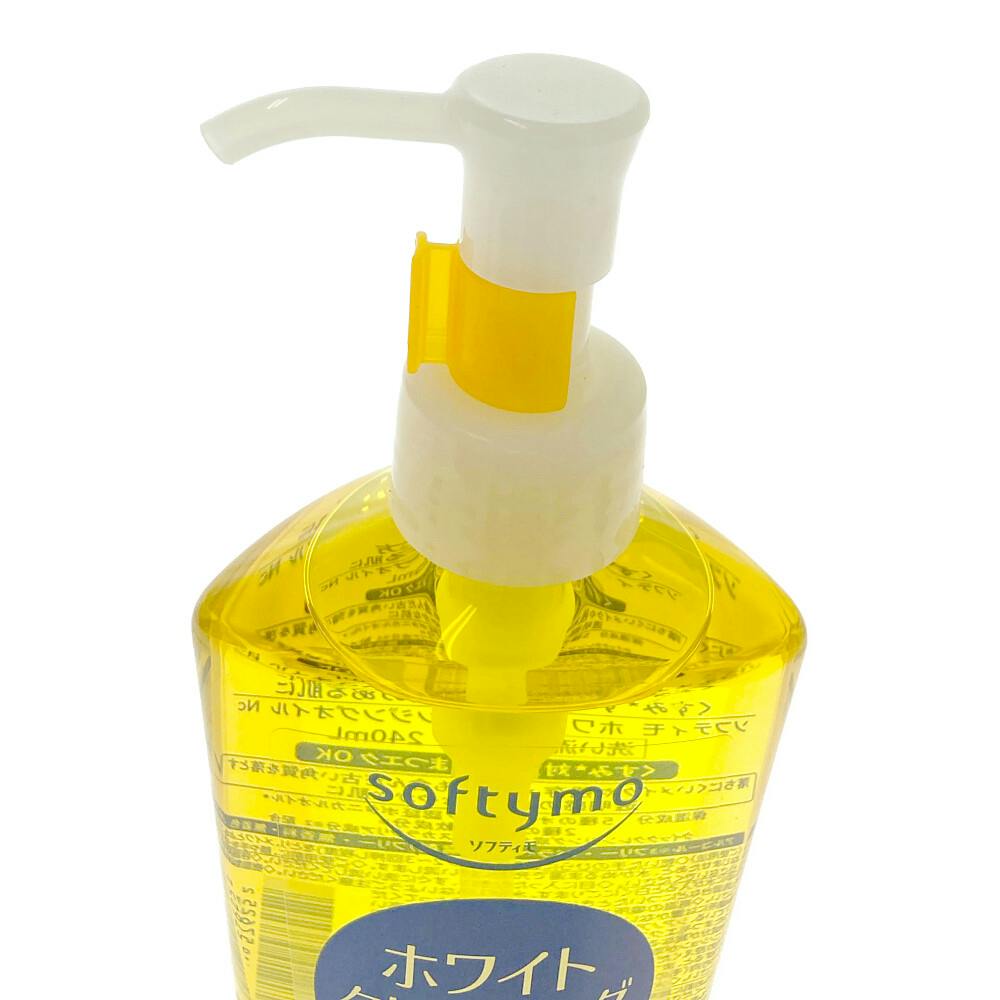 ソフティモ ホワイトクレンジングオイル | コスメ・化粧品 通販