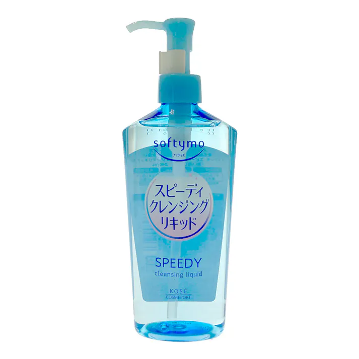 ソフティモ スピーディクレンジングリキッド