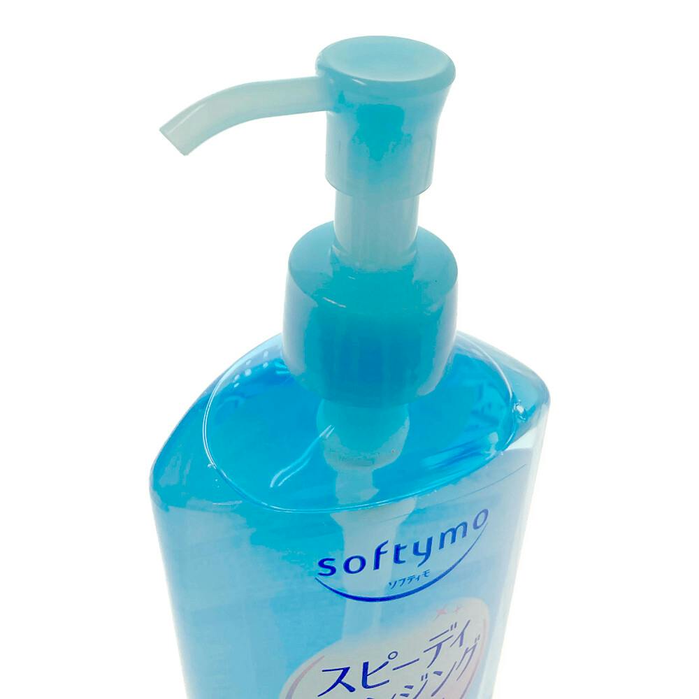 ソフティモ スピーディクレンジングリキッド | コスメ・化粧品 通販