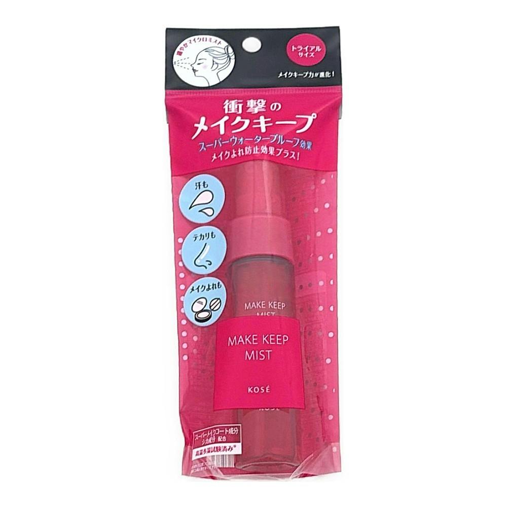 メイクキープミスト EX+ トライアルサイズ 35ml | コスメ・化粧品 通販