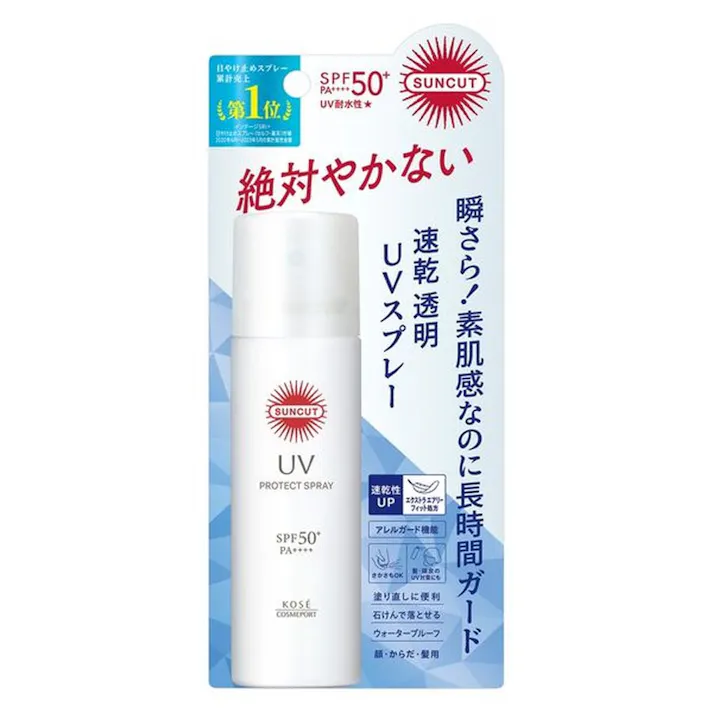 コーセーコスメポート サンカット プロテクトUVスプレー SPF50+ PA++++ 60g 顔 髪