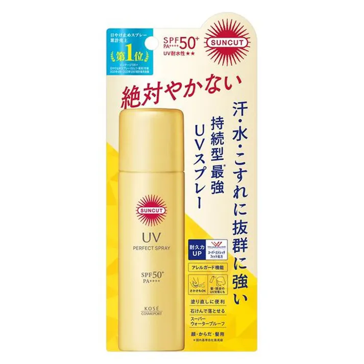 コーセーコスメポート サンカット パーフェクトUVスプレー SPF50+ PA++++ 60g 顔 髪
