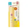 コーセーコスメポート サンカット パーフェクトUVスプレー SPF50+ PA++++ 90g 顔 髪
