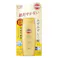 コーセーコスメポート サンカット パーフェクトUVジェル SPF50+ PA++++ 120g 顔 からだ