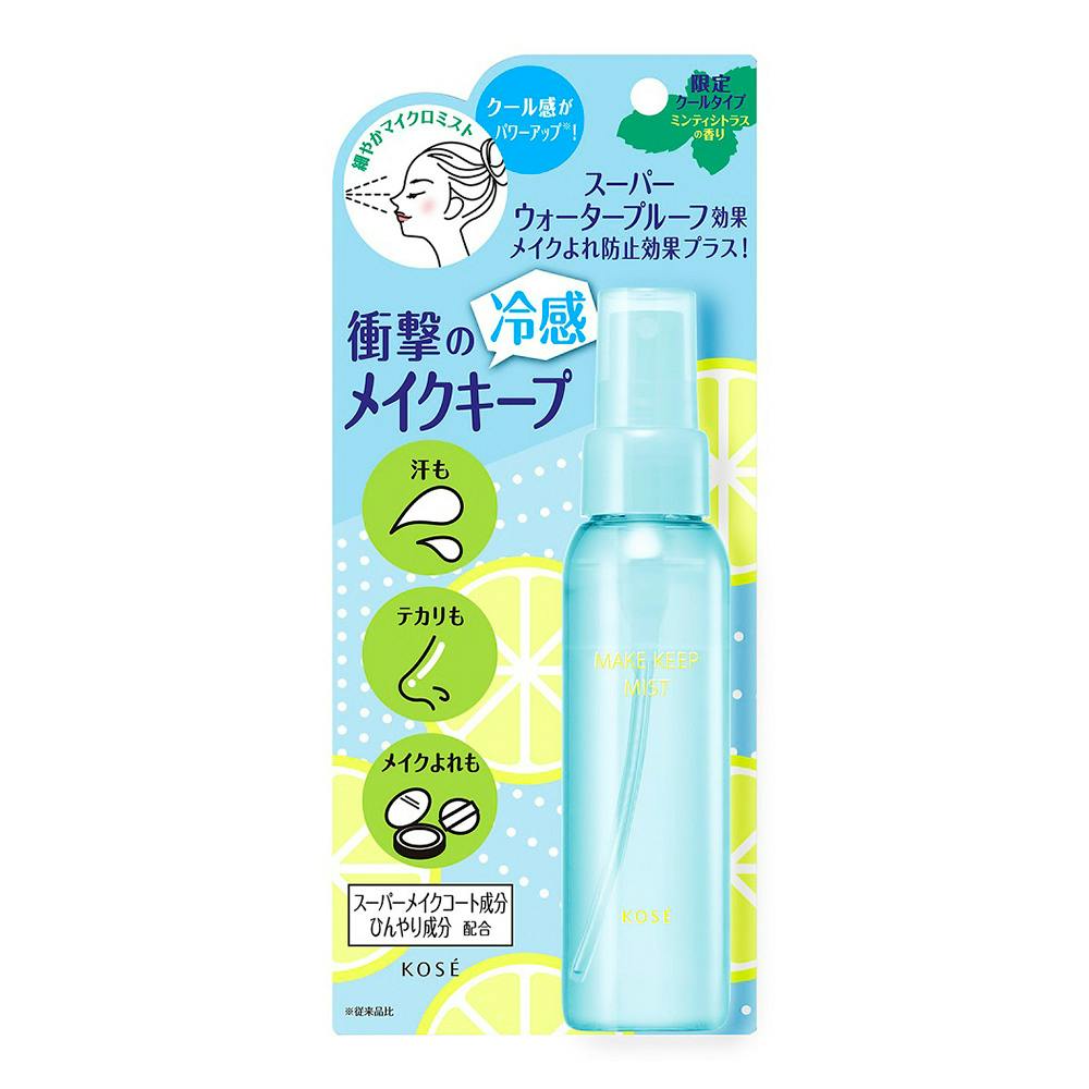 メイクキープミスト クールタイプ ミンティシトラスの香り 80ml