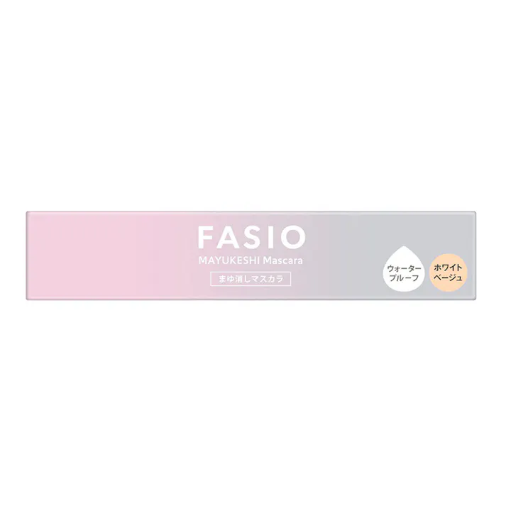 ファシオ まゆ消しマスカラ 00