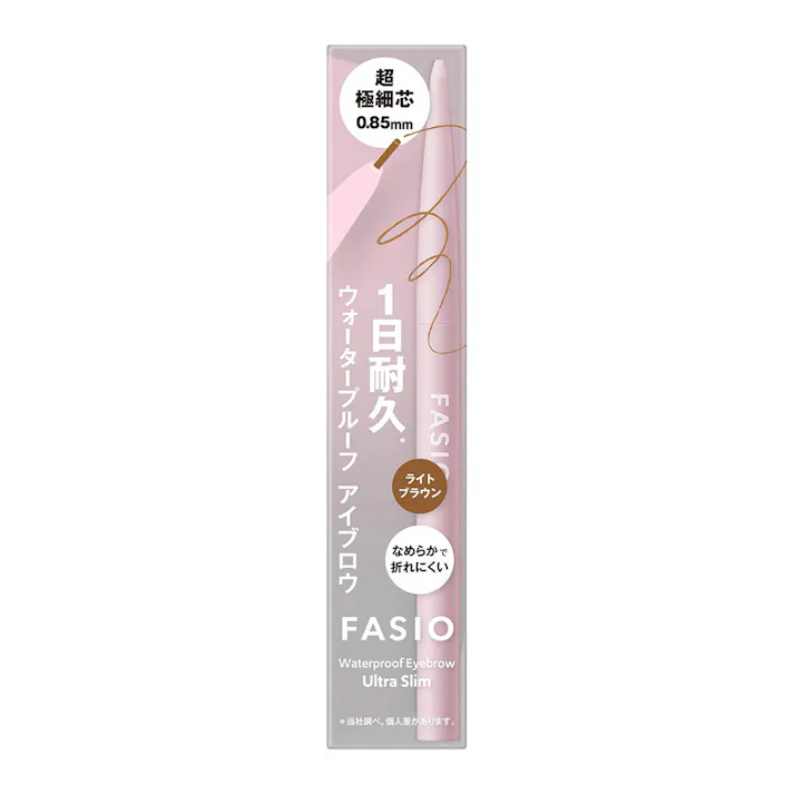 ファシオ ウォータープルーフ アイブロウ(超極細芯) 003