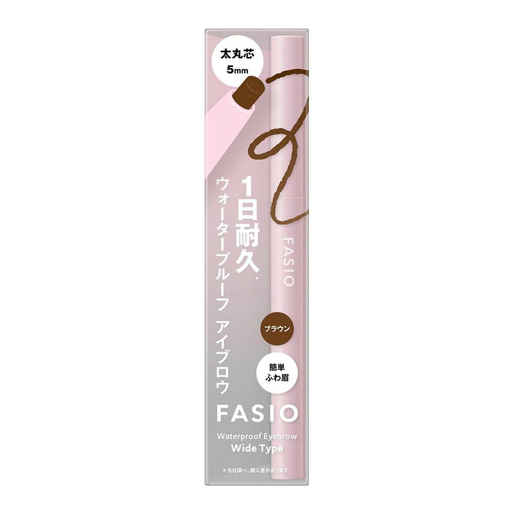 ファシオ ウォータープルーフ アイブロウ(太丸芯) 002 コスメ・化粧品 ファシオ ウォータープルーフ アイブロウ(太丸芯) 002 コスメ・化粧品