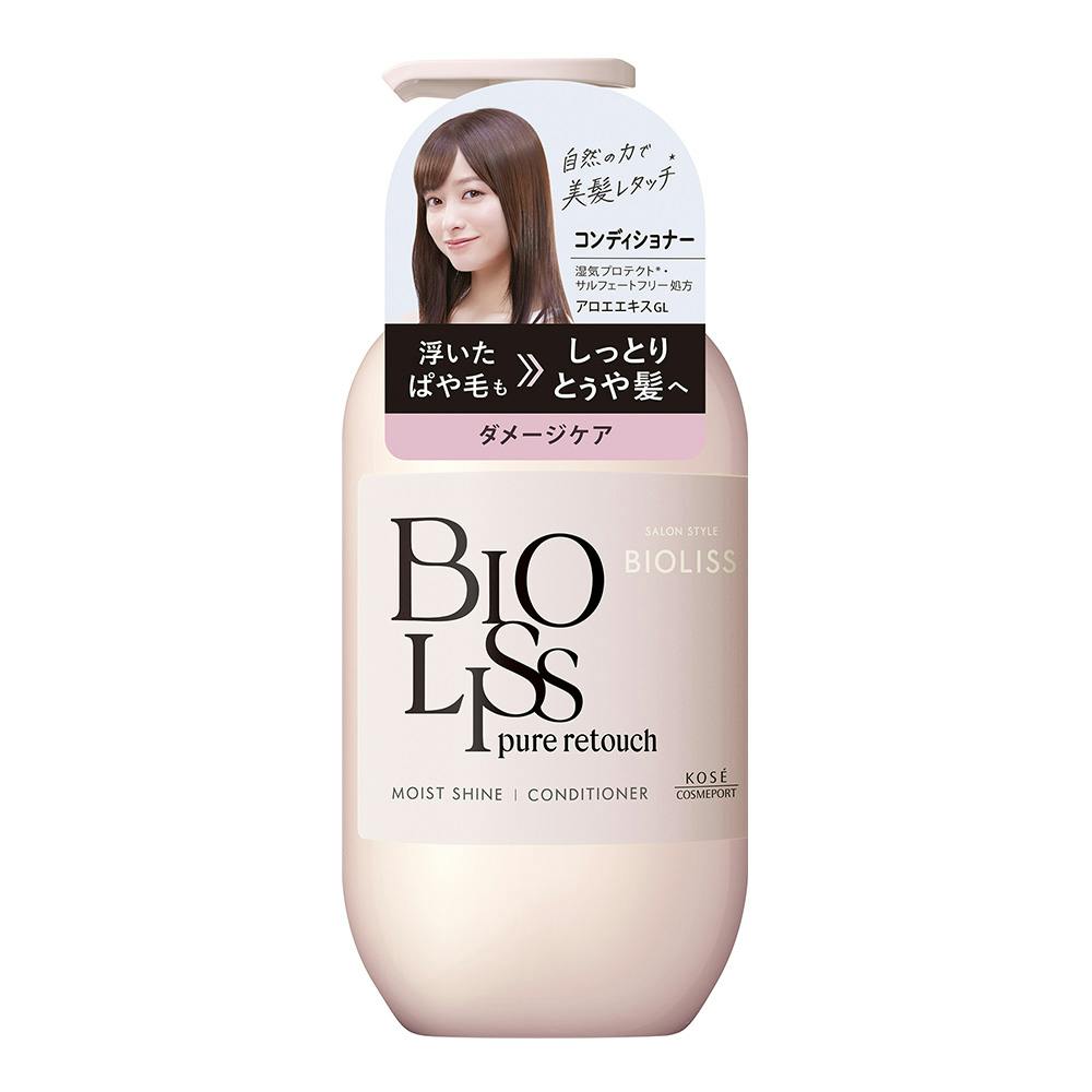 ビオリス ピュアレタッチ ぱやとぅや コンディショナー 本体 480ml リンス・コンディショナー ビオリス ピュアレタッチ ぱやとぅや コンディショナー 本体 480ml リンス・コンディショナー