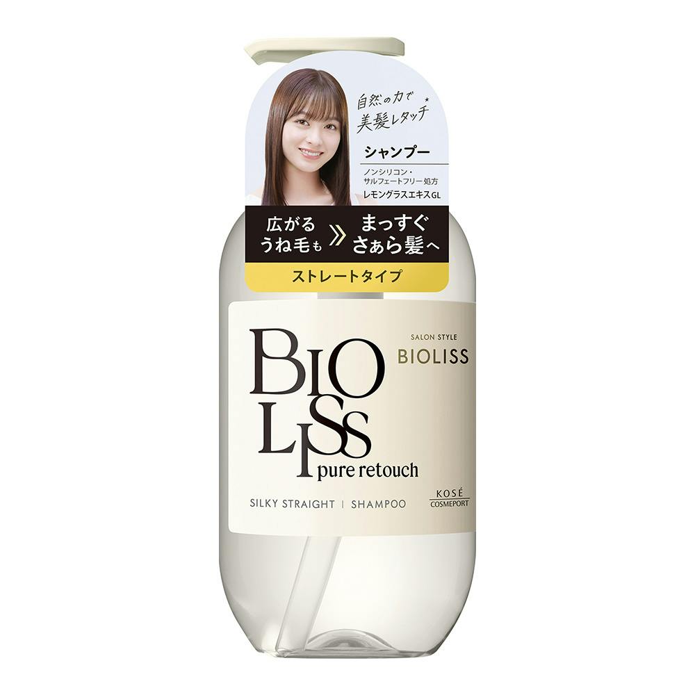 ビオリス ピュアレタッチ うねさぁら シャンプー 本体 480ml シャンプー ビオリス ピュアレタッチ うねさぁら シャンプー 本体 480ml シャンプー