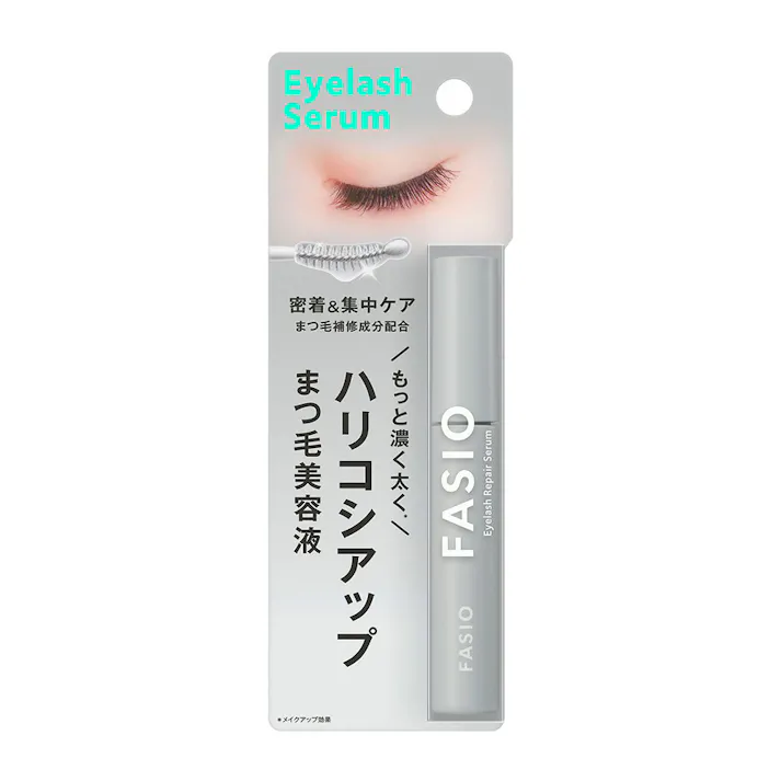 ファシオ まつ毛 ハリコシアップ美容液