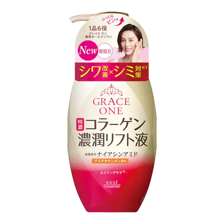 コーセーコスメポート グレイスワン 薬用リンクル リフト液