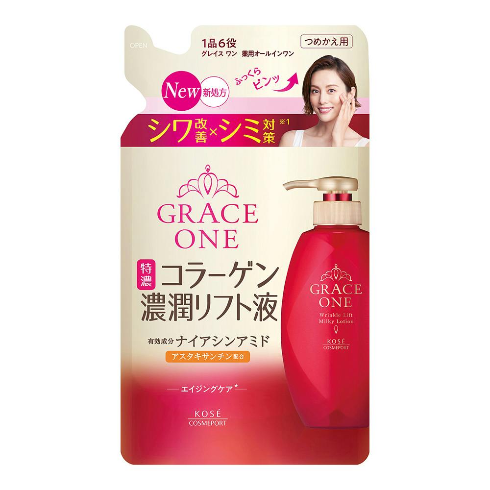 コーセーコスメポート グレイスワン 薬用リンクル リフト液 詰替 化粧水・乳液 コーセーコスメポート グレイスワン 薬用リンクル リフト液 詰替 化粧水・乳液