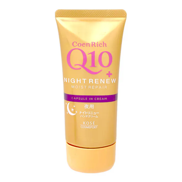 コエンリッチ ナイトリニュー ハンドクリーム