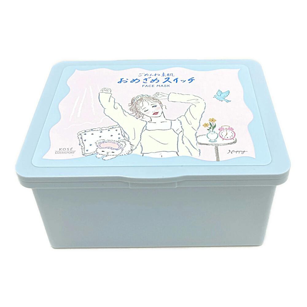 クリアターン ごめんね素肌 おめざめスイッチマスク | コスメ・化粧品