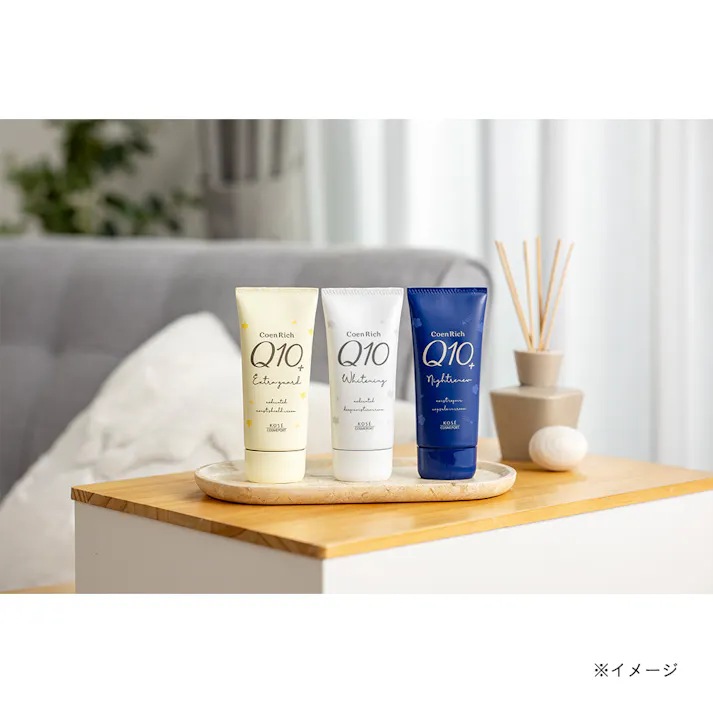 コーセーコスメポート コエンリッチ 薬用エクストラガードハンド 限定デザイン