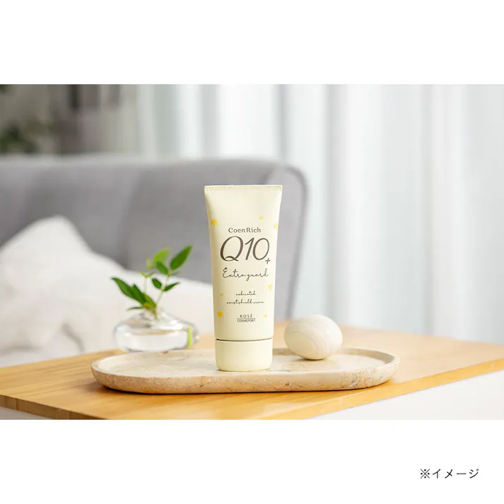 コーセーコスメポート コエンリッチ 薬用エクストラガードハンド 限定デザイン