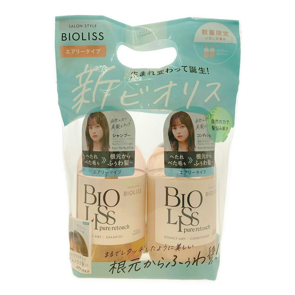 カネボウ サラ コンディショナー しっとりさらさら 本体(販売