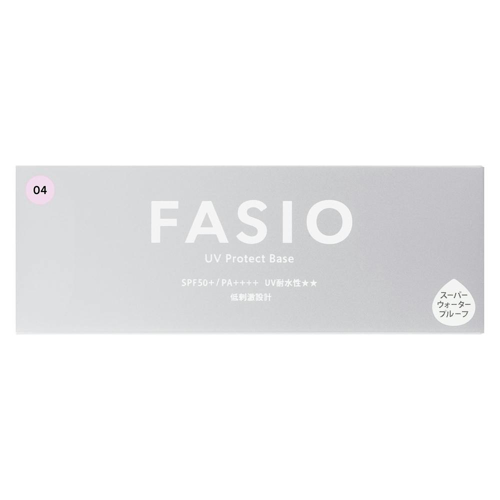 ファシオ くずれ・日やけ防止下地 04 ラベンダー SPF50+ PA++++