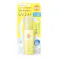 サンカット マルチビタミンUVミスト SPF50 PA++++ 60ml 顔 髪