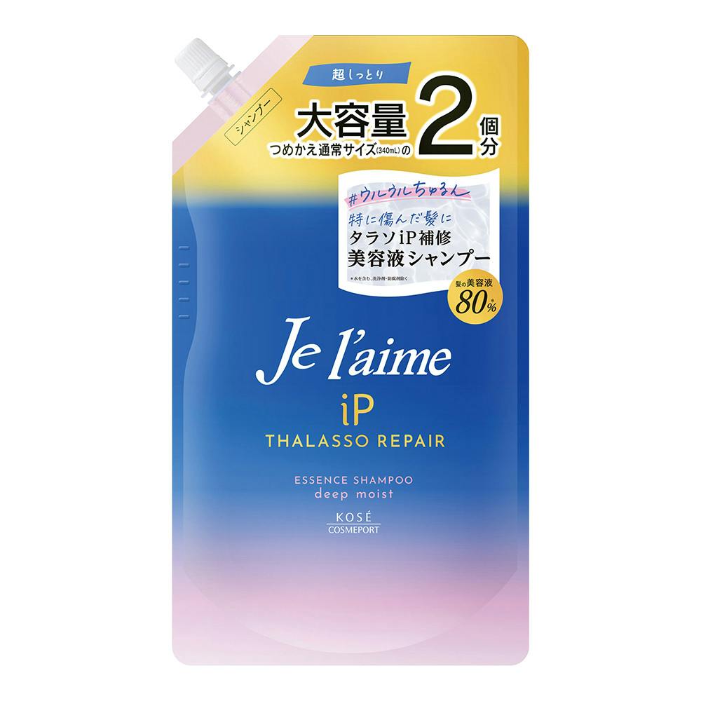 ジュレーム タラソリペア エッセンスシャンプー ディープモイスト 詰替 680ml シャンプー ジュレーム タラソリペア エッセンスシャンプー ディープモイスト 詰替 680ml シャンプー