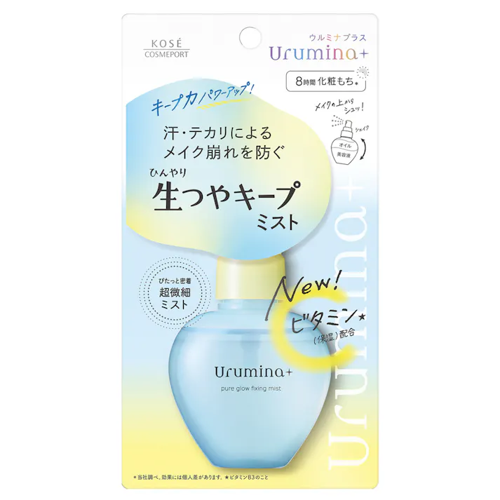 ウルミナプラス 生つやキープミストV 70ml