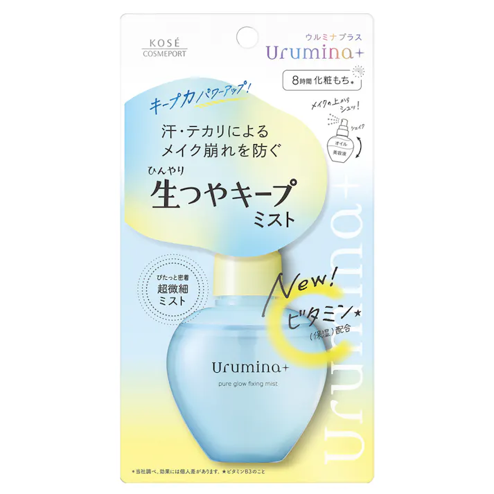ウルミナプラス 生つやキープミストV 70ml