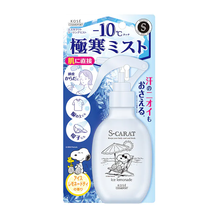 エスカラット クーリングミスト 150МL