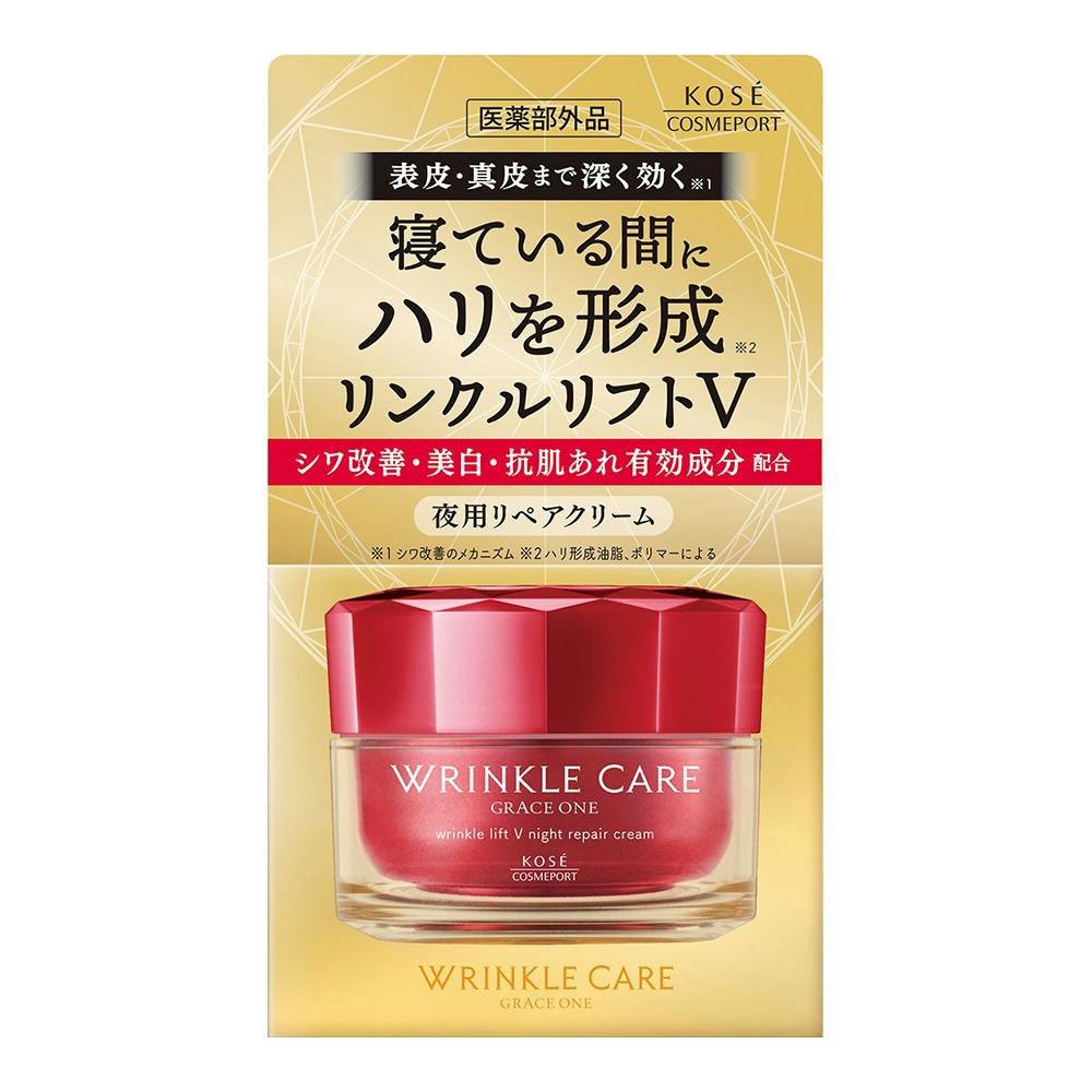 グレイスワン リンクルケア リンクルリフトV ナイトリペアクリーム 50g 化粧水・乳液 グレイスワン リンクルケア リンクルリフトV ナイトリペアクリーム 50g 化粧水・乳液